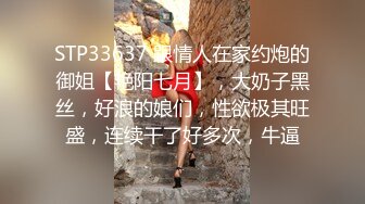 操女秘书