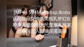 11-8利大无比探花约啪白皙美女，进门就笑呵呵，一指禅抠的淫水直流，多姿势暴操