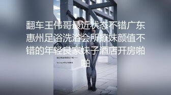 ❤️√少女的身体2 全身都是尤物，又白又粉又软，极品少女身材太好不知道会便宜谁 胸挺臀圆又翘