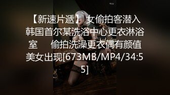 MMZ011开箱甜心女仆-寻小小