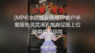 【爆乳女神究极核弹】秀人顶级巨乳女神『朱可儿』齐逼牛仔裤露骚丁微露逼唇 爆奶特写 趴在泳池边等你后入