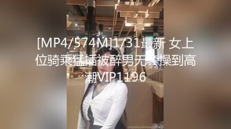 骚到无法形容的人妻徐X馨3男1女4P星级酒店也不知道几个人群P大战场面太火爆