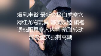 漂亮大奶美眉吃鸡啪啪 射了一点点在里面 被忽悠无套 撅着大屁屁后入没控制着内射了