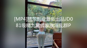 公司聚餐骚货女同事喝懵了~让我送她回家，带到酒店先操了再说~着身材这颜值谁抵抗得了，傻到乖乖送她回家！机不可失~干一炮爽了再说！