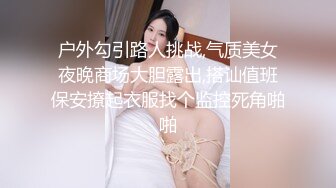 露脸才是王道！顶级反差淫妻【小莹】超强SM调教，乳夹捆绑深喉母狗模仿新娘子啪啪 (1)