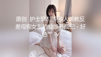 媚黑合集~美国黑人博主【Dickdrainers】约遍全美VIP视频合集【291V】 (355)