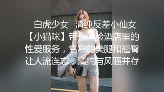 【新片速遞】&nbsp;&nbsp;一男双飞大战两个美少妇换着打飞机，女上位啪啪做爱[546M/MP4/43:43]