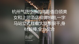 【新片速遞】&nbsp;&nbsp;科技园便利店穿条纹上衣蓝内靓妹❤️又深又长的臀沟把手纸都夹里面了[118M/MP4/00:50]