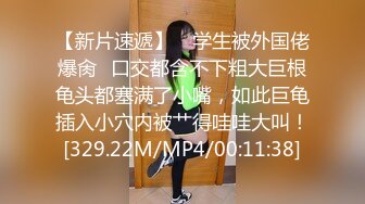 精品甜美女孩【冰小羊】