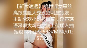 [MP4/ 658M] 熟女阿姨 身材丰腴 大奶子肥鲍鱼 穿红色情趣连体丝袜酒店约炮 可惜男子内射太快