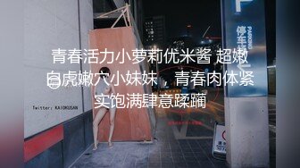 黑丝美腿车模 揉奶艳舞 扳穴大秀【西西baby】及一对一 啪啪短视频福利视频合集 (61)