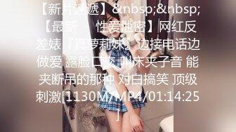 商场女厕全景偷拍★黑色长裙文静的小妹子★小洞洞使用率不高★粉嫩