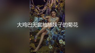 ❤️超颜值极品❤️明星颜值反差女神〖sunwall〗你的女神有钱人的玩物气质风情万种小姐姐直入花心痉挛失声