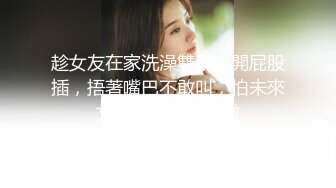 （下面看此熟女的直播平台和全集完整版联系方式）黑丝气质熟女