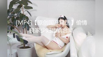 调教黑丝女友情趣诱惑极限人体写真[71P/973M]