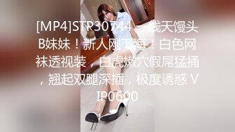 FC2-PPV-3166239 首次拍摄亮相！ 无辜极简萌女大学生小动物脸夕阳照进来的沙滩...被尝遍的幼体满身是体液反复在阴道后方高潮两次