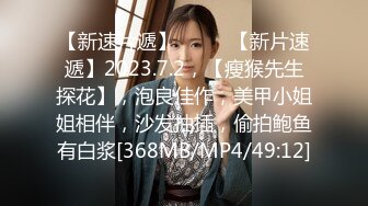 CLUB-537 隐藏色女制服美少女在SNS搭讪！玩了色色的国王游戏之后举手内射乱交趴