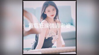 吃完夜宵 口活起来