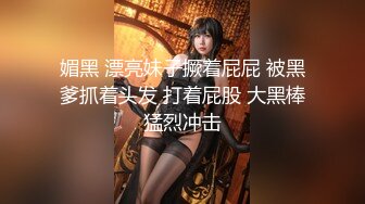 【新片速遞】&nbsp;&nbsp;我最喜欢的日韩情侣自拍第61弹 极品身材美女与人3P，涂上精油做爱太爽啦！[265.3M/MP4/00:07:23]