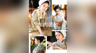 Tokyo Diary 最美推特留学生网红 (安雪儿) (6)1