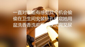 [国产剧情] 龍陽和扇之梦回长安,时尚帅M穿越古代做爱