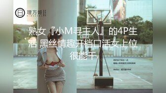 【超清】一顶绿油油的帽子，看好你们的女朋友