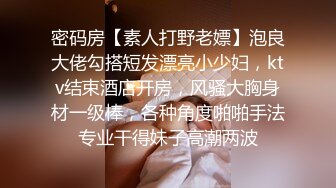 无套操射03年小奶狗 哥哥,别,别,要射了～啊