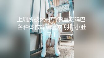 -起点传媒 性视界传媒 QDYP009 哟啪狂野少妇 熙熙