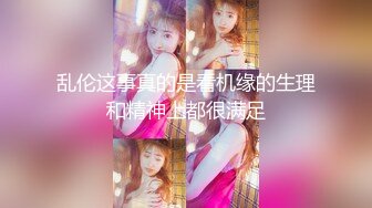 H4610 ki231224 吉本 千香 33歳