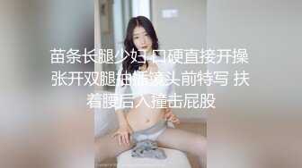 【新片速遞】 ✨【重磅推荐超骚极品人妻5P】两位人妻一边被操一边舌吻，看着就很兴奋[607M/MP4/33:47]