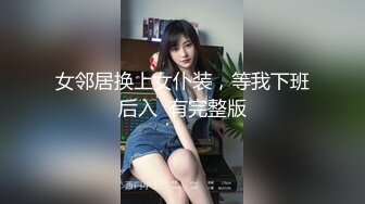 【AI换脸视频】李沁   极品男科女医生用身体帮患者治疗