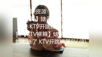 [MP4/980M]5/22最新 卡哇伊小萝莉撩起衣服揉捏奶子一脸呆萌娇喘更是诱人VIP1196