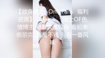 人妻迷离的眼神看着就激动，成就感满满滴