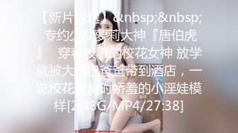 国产 tsAlison 和萌妹女友⭐口交 足交 啪啪⭐3年记录【110v】 (34)