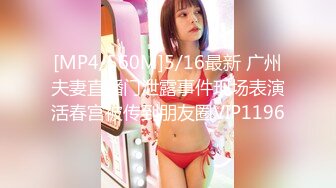 最新10月收费精品！极品二次元COSER女菩萨【九言】 (2)