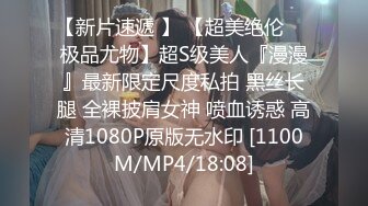 [MP4/1.18G]2023-9-16安防酒店偷拍 年轻情侣放假开房大胸女睡醒挑逗帅帅男友挨了一个晨炮