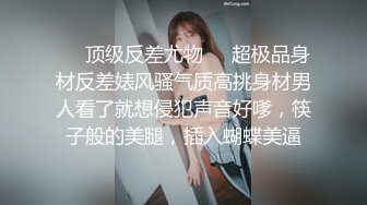 情妇家里开约，沙发都操湿了水真多