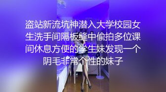 清纯制服美眉吃鸡啪啪 先口爆 再慢慢玩小穴 淫水都拉丝了 让自己品尝品尝 无套内射 精液抠了半天