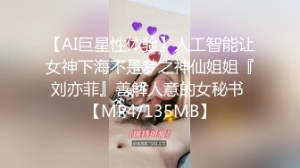 【小可爱在广州】自慰~洞洞好小~秒射【18V】 (14)