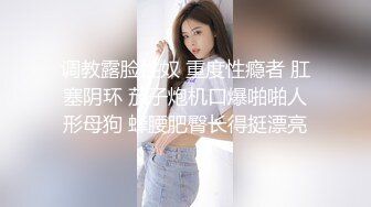 [MP4/ 464M] 极品香奈儿耳钉整容脸大奶骚逼，这活和娴熟的女上位，说是鸡也信，一举一动，骚的射爆！