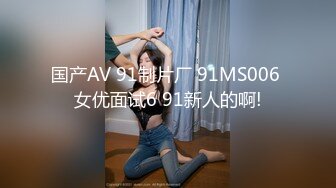 ⚡上学时你草过女同学吗？嫩到出水的极品学妹 放学后不回家，穿着校服做爱，娇嫩白虎小穴太紧了 一共没做过几次