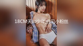 大神潜入女厕偷拍 两位青春靓丽的美女主播 都是肥臀嫩逼