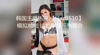 ✿反差骚学妹✿清纯活力少女〖ssrpeach〗与大肉棒男友酒店激情之夜，风骚气质极品身材让人看了就想侵犯