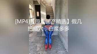 高颜值大奶子御姐【么么】极品反差骚货！又纯又骚G杯丰满硕大豪乳真想操死她