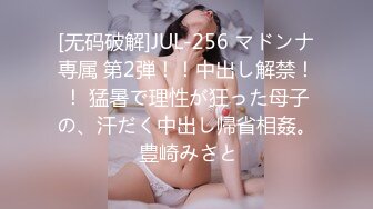 HEYZO 2526 色白美肌娘を４Pで弄りまくり！ – 小島さくら