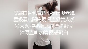 长发颜值妹子，露脸全裸自慰掰穴，粉嫩蝴蝶逼鲜嫩多汁超多角度掰穴