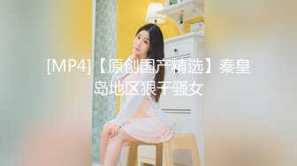 【新片速遞】&nbsp;&nbsp;商场坐厕全景偷拍❤️女顾客尿尿其中有几个高颜值气质美女逼毛性感很有撸点[521MB/MP4/29:50]