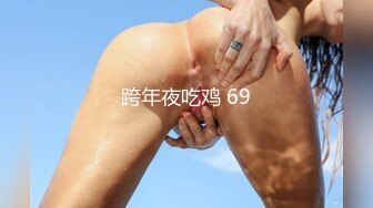 [MP4]STP28472 果冻传媒 91JCM002 半夜在兄弟家操他女友▌白允儿▌粗大肉棒就是让女人着谜 软糯白虎被肏的好爽 狂射不止 VIP0600