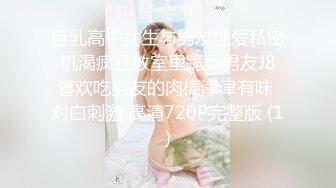 【全網首發】《臀控熟女控☀必備》露臉才是王道！敗火型OnlyFans網紅韻味美婦熟女【nanako】訂閱私拍福利，情趣自慰掰穴各種挑逗～勁爆收藏 (4)