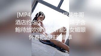 对漂亮御姐真是欲罢不能，白色羽绒服温柔软软气质，脱光光苗条身材享受啪啪